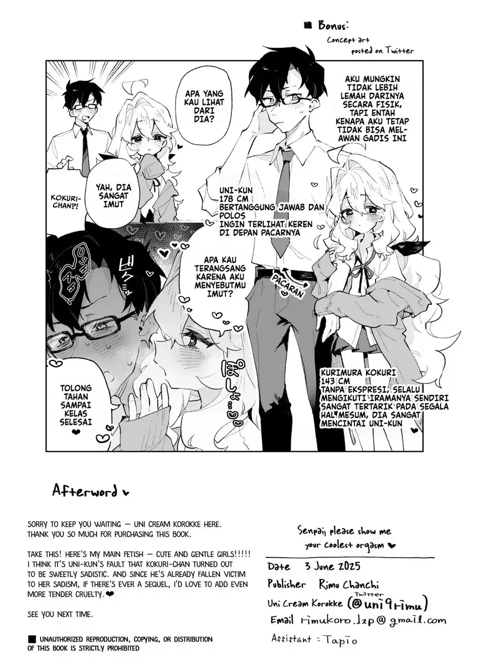 Halaman 52 dari 53
