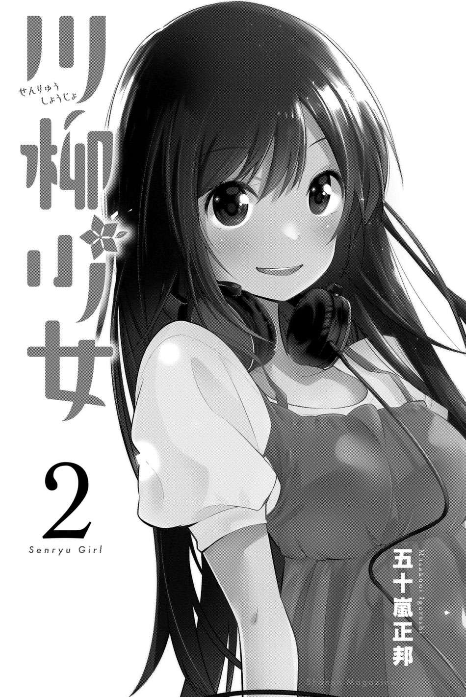 Halaman 6 dari 15