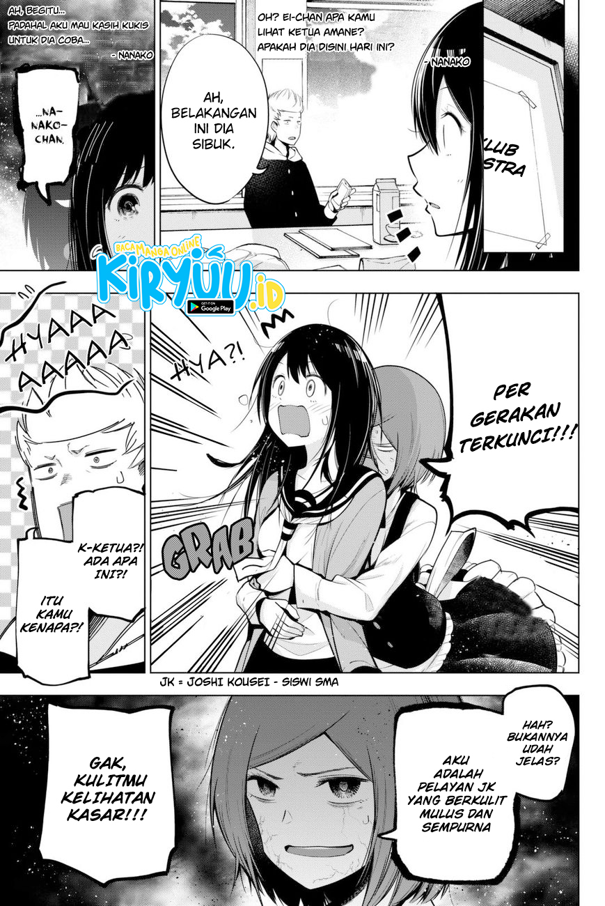 Halaman 4 dari 13