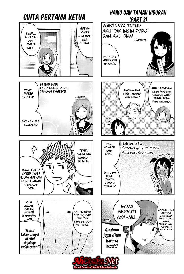 Halaman 4 dari 7