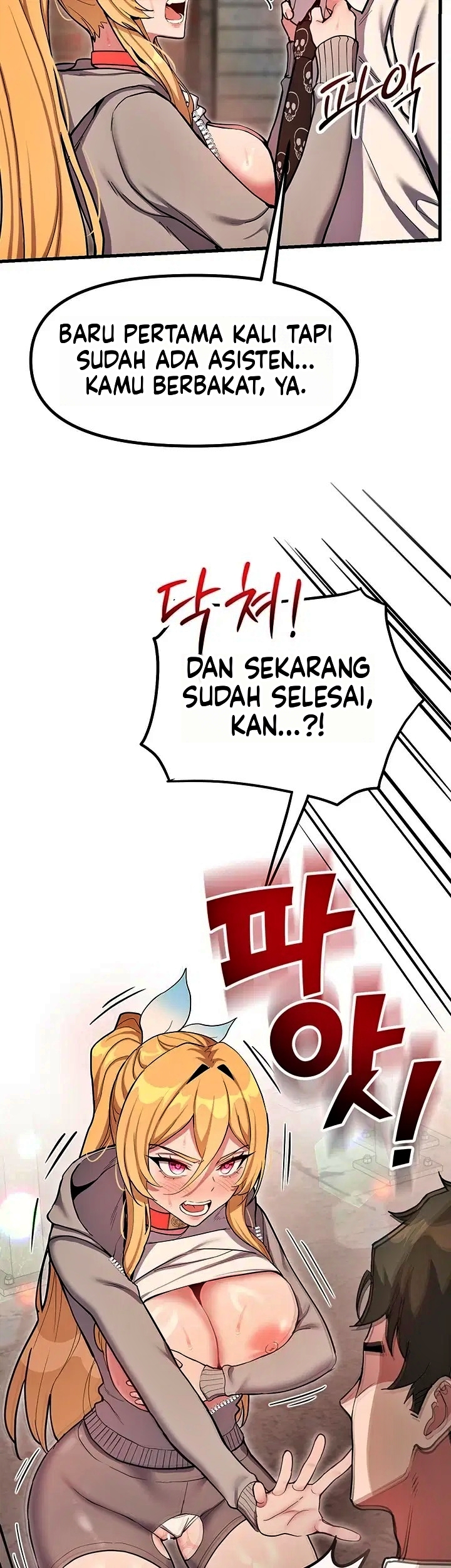 Halaman 11 dari 42