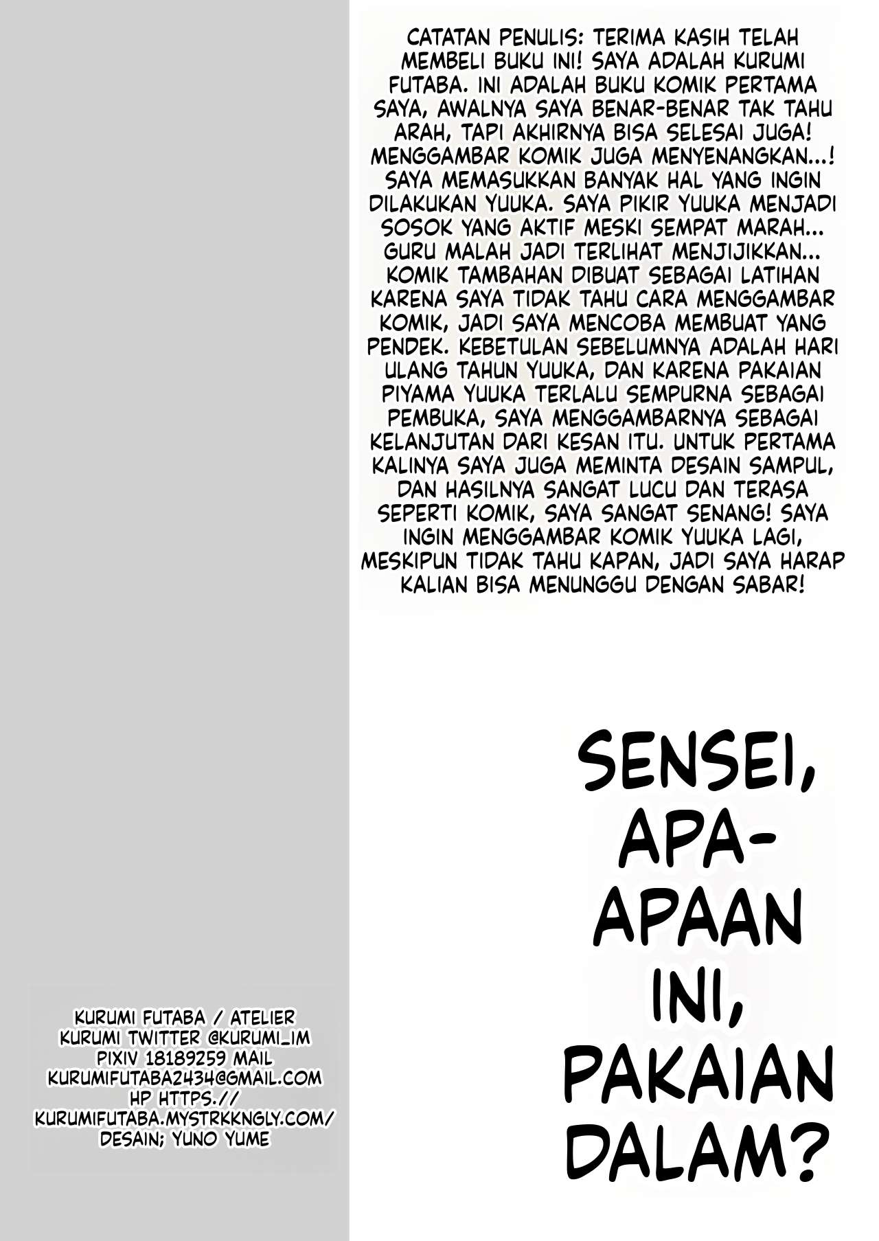 Halaman 25 dari 26