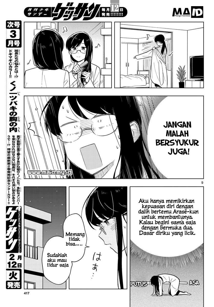 Halaman 12 dari 26