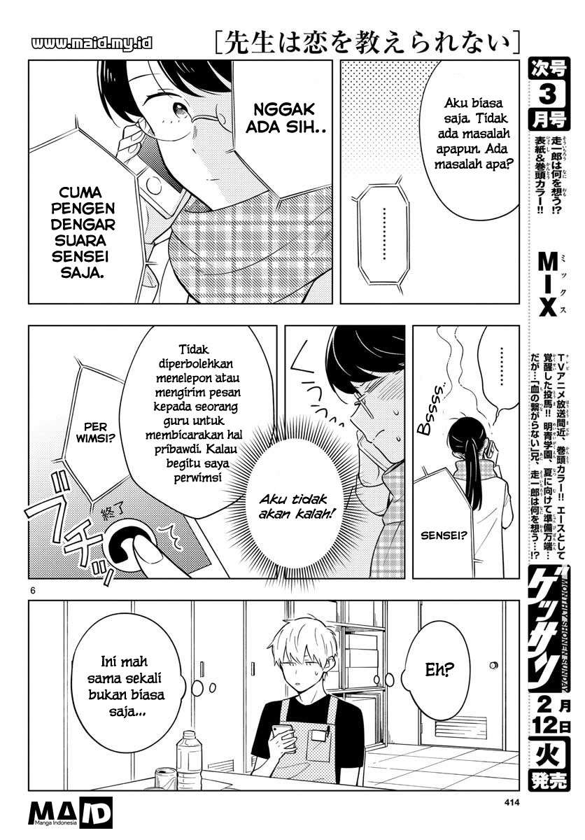 Halaman 9 dari 26