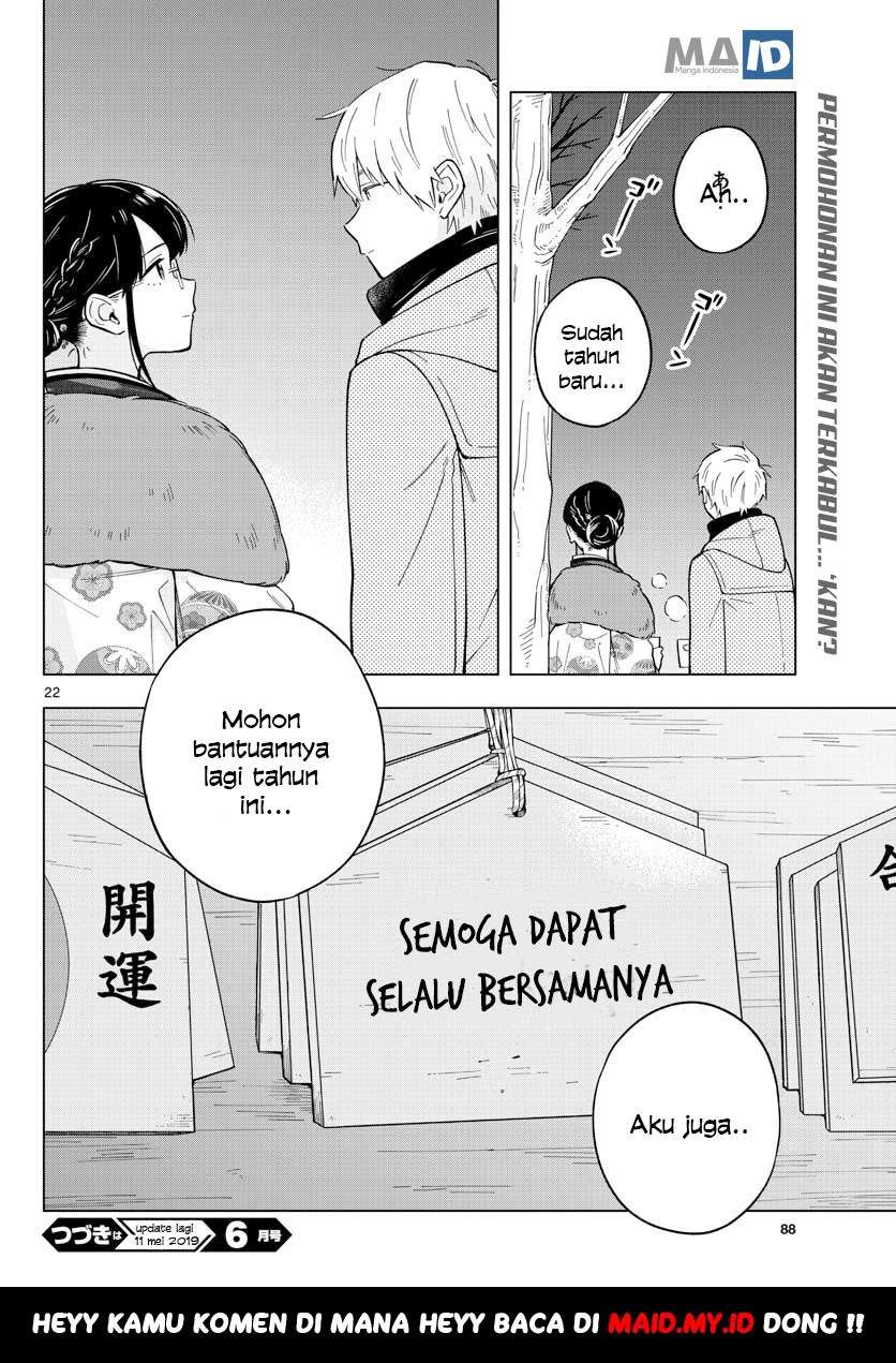 Halaman 25 dari 27