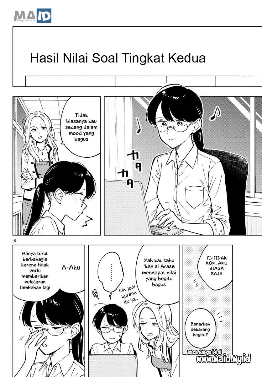 Halaman 12 dari 23