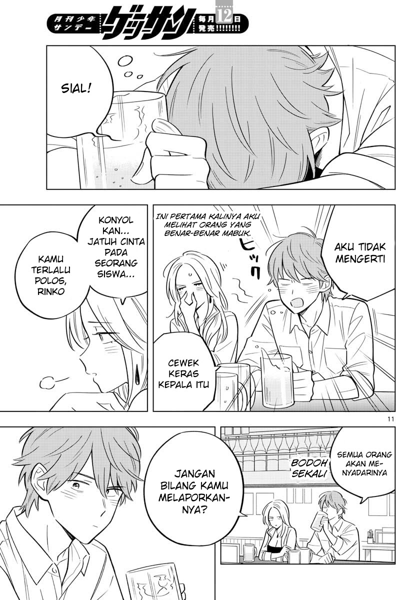 Halaman 13 dari 41