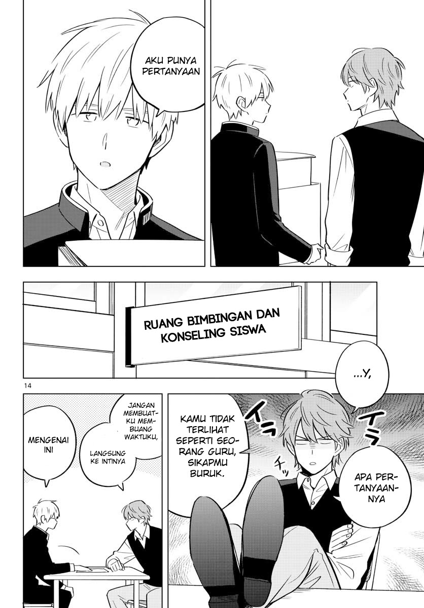 Halaman 16 dari 41