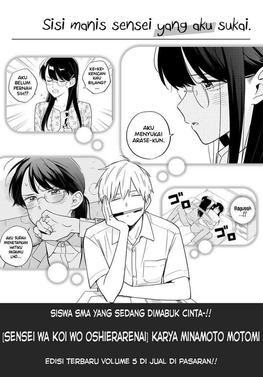 Halaman 25 dari 27