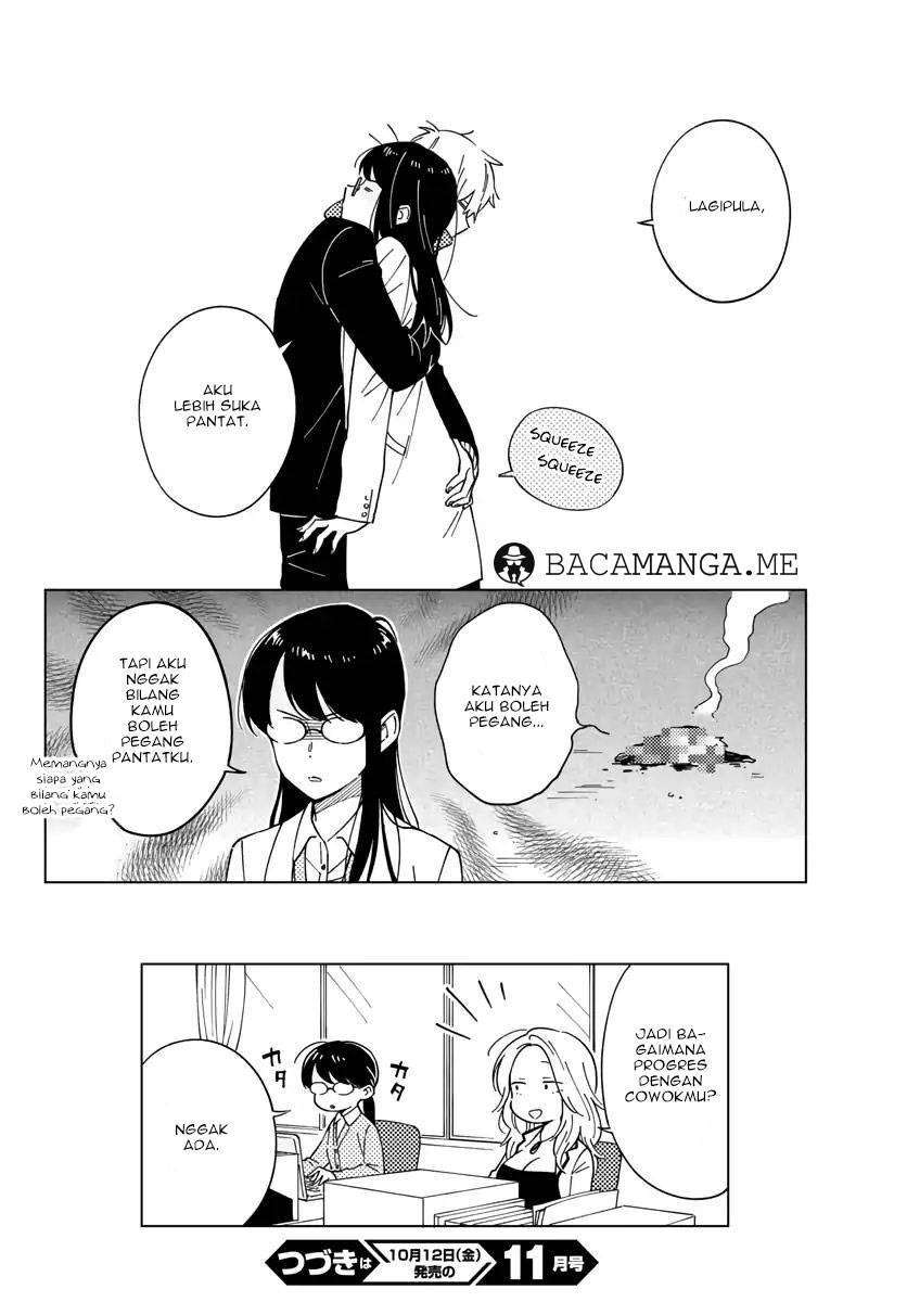 Halaman 16 dari 17