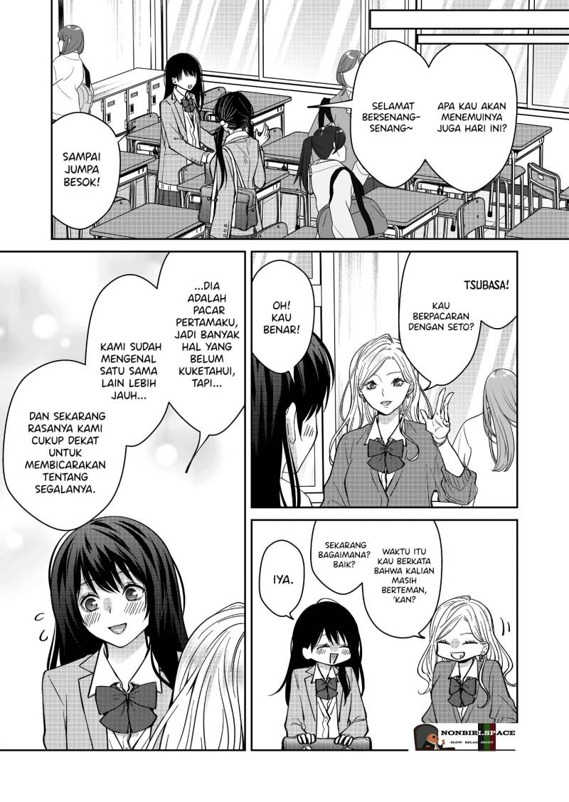 Halaman 5 dari 17