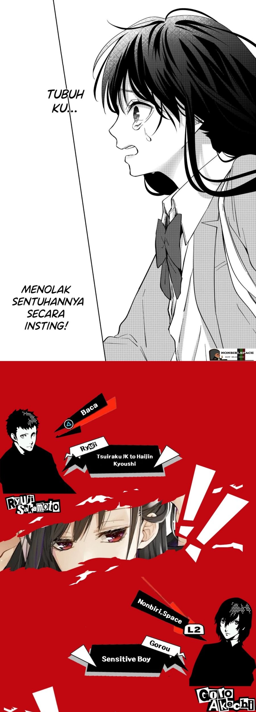 Halaman 16 dari 17