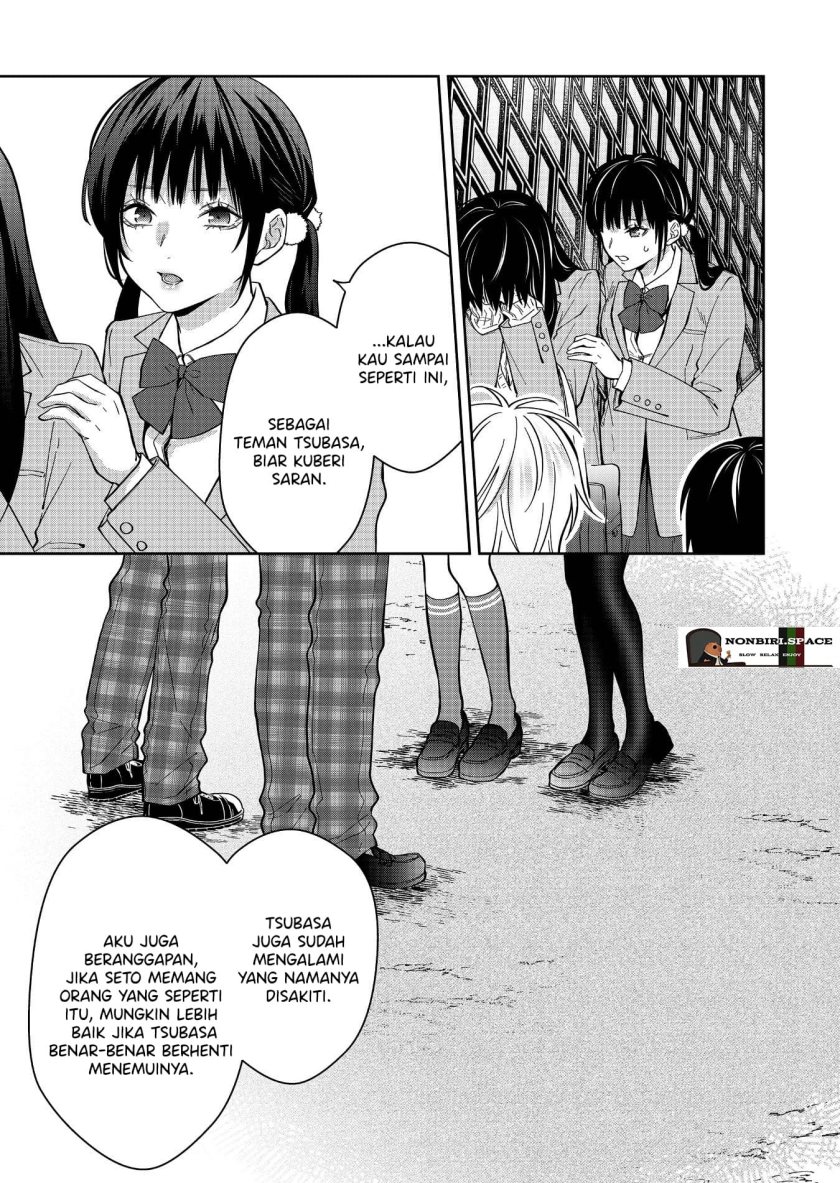 Halaman 8 dari 20