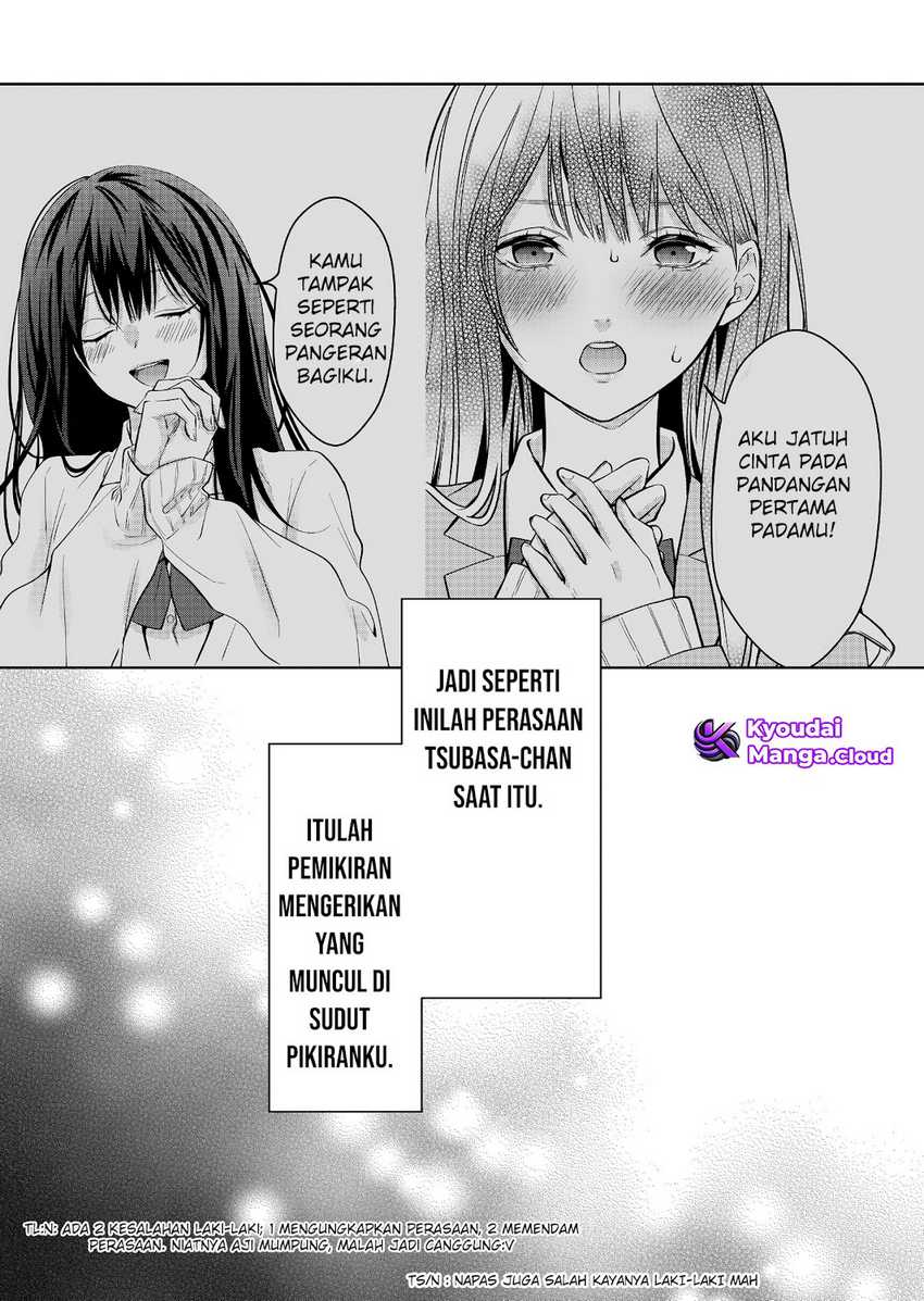 Halaman 19 dari 20