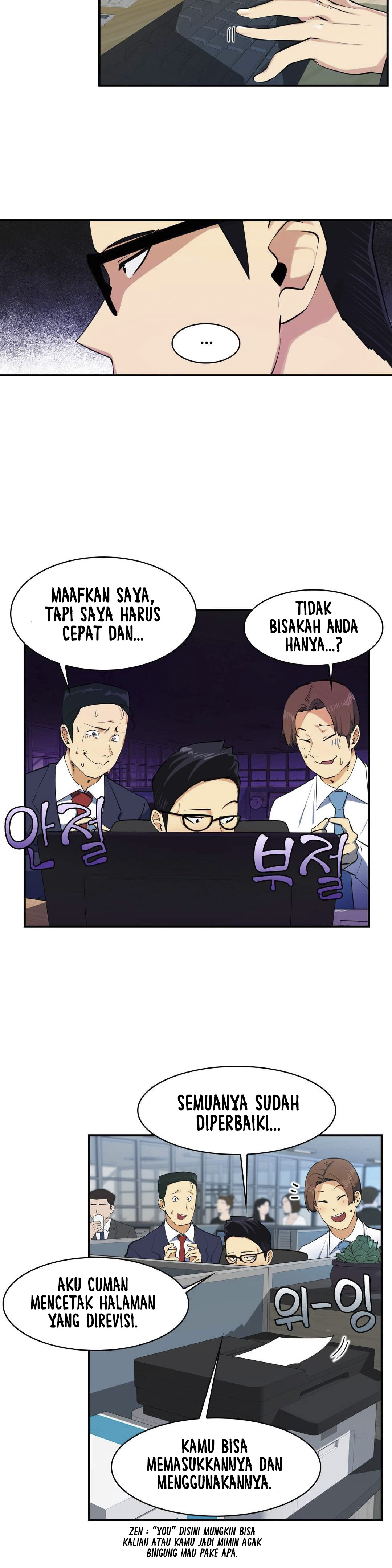 Halaman 7 dari 32