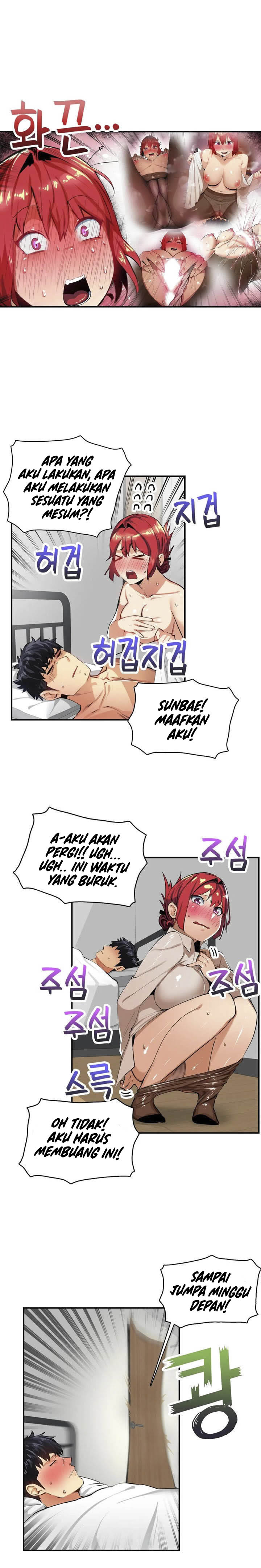 Halaman 12 dari 17