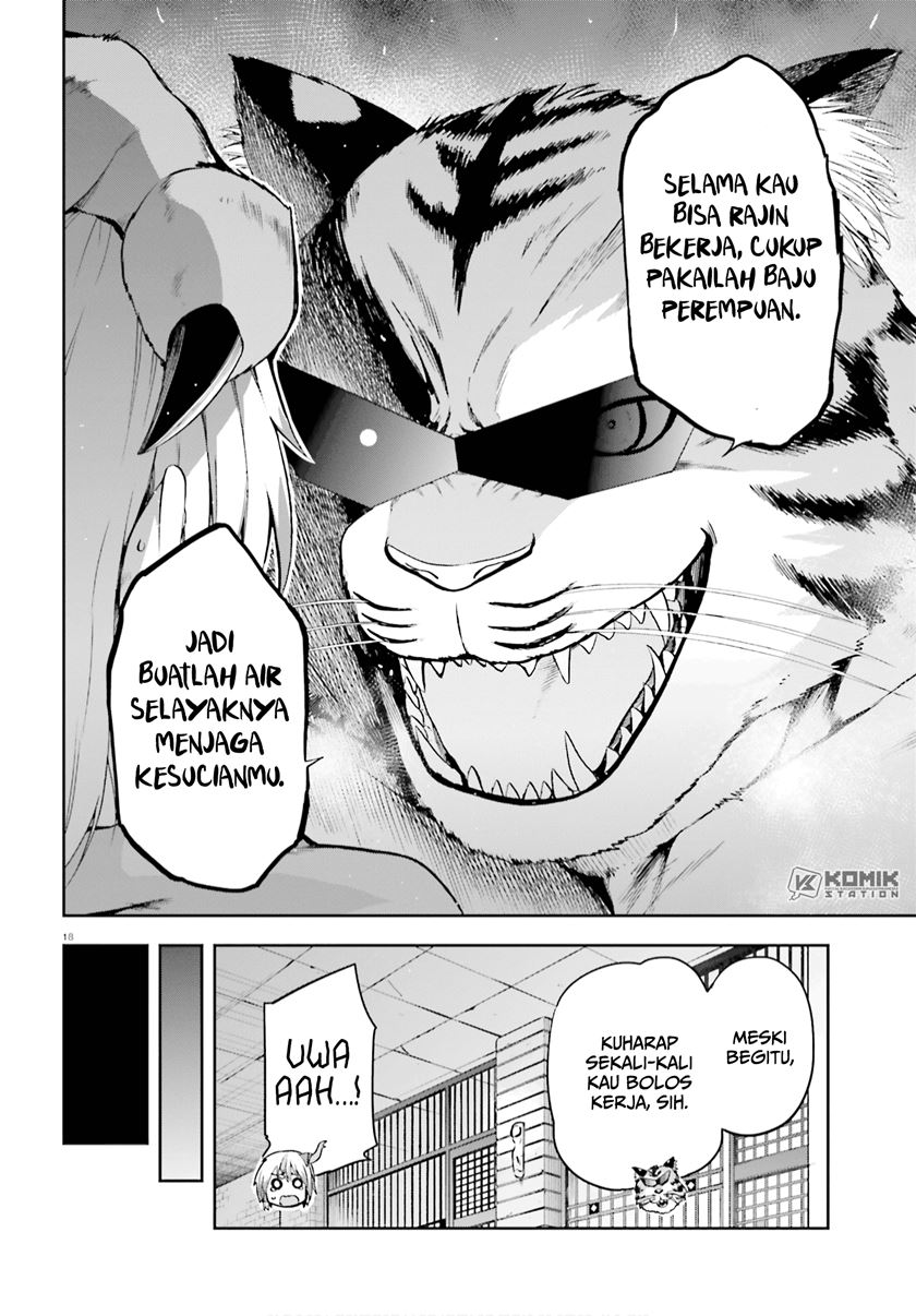 Halaman 20 dari 28