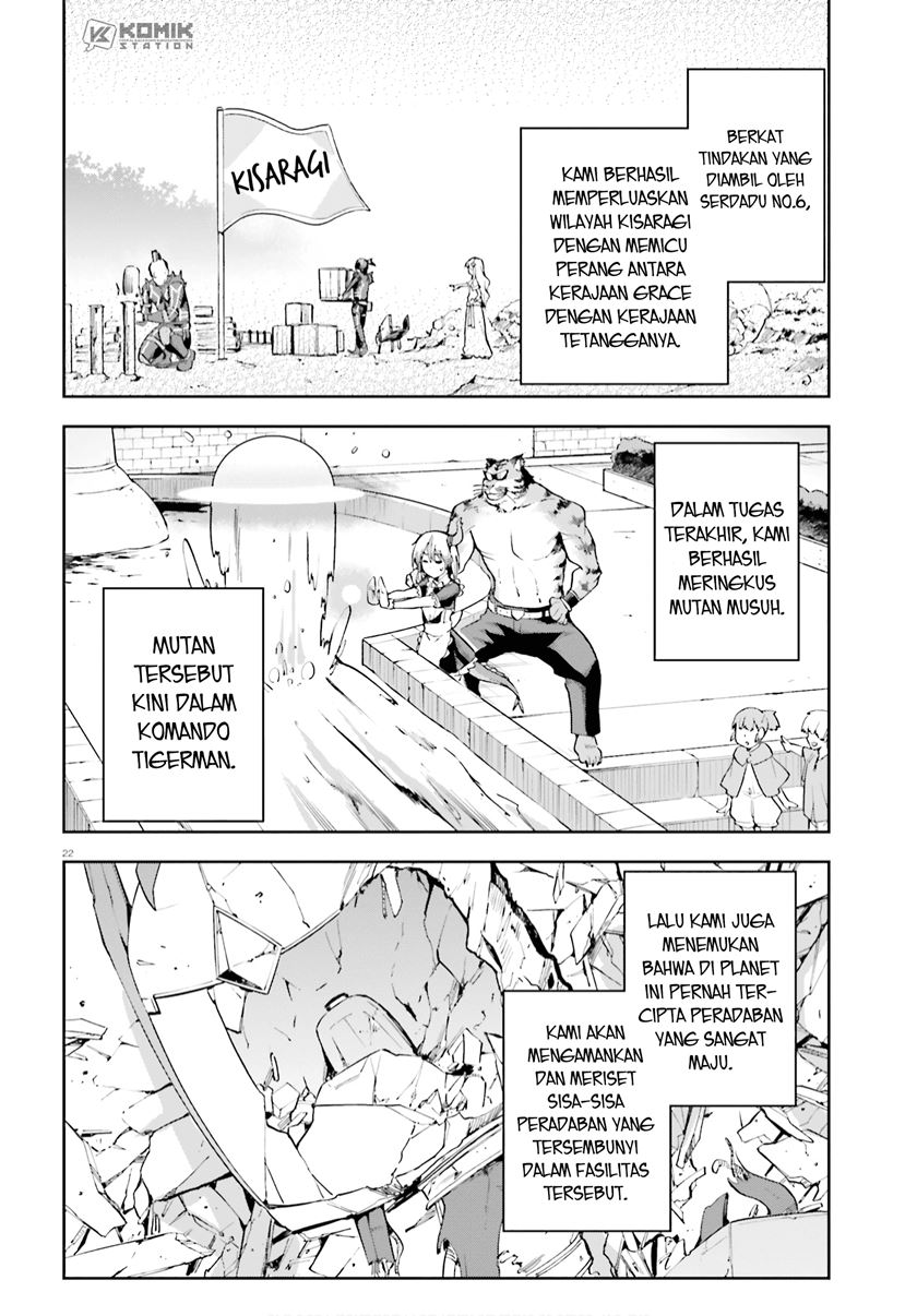 Halaman 24 dari 28