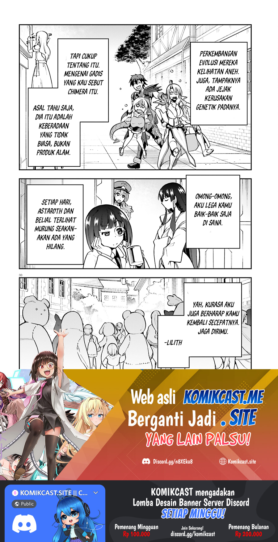 Halaman 31 dari 32