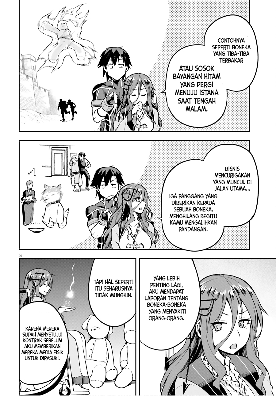 Halaman 27 dari 46