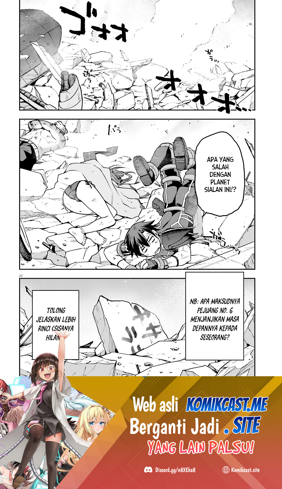 Halaman 22 dari 23