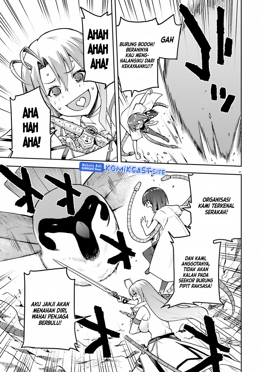 Halaman 12 dari 38