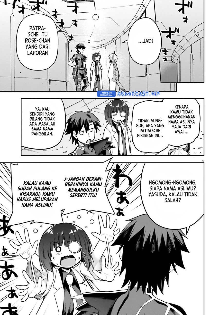 Halaman 20 dari 46
