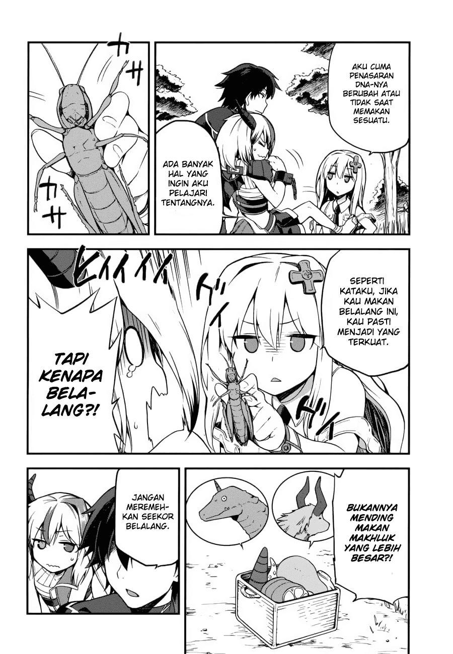 Halaman 25 dari 31