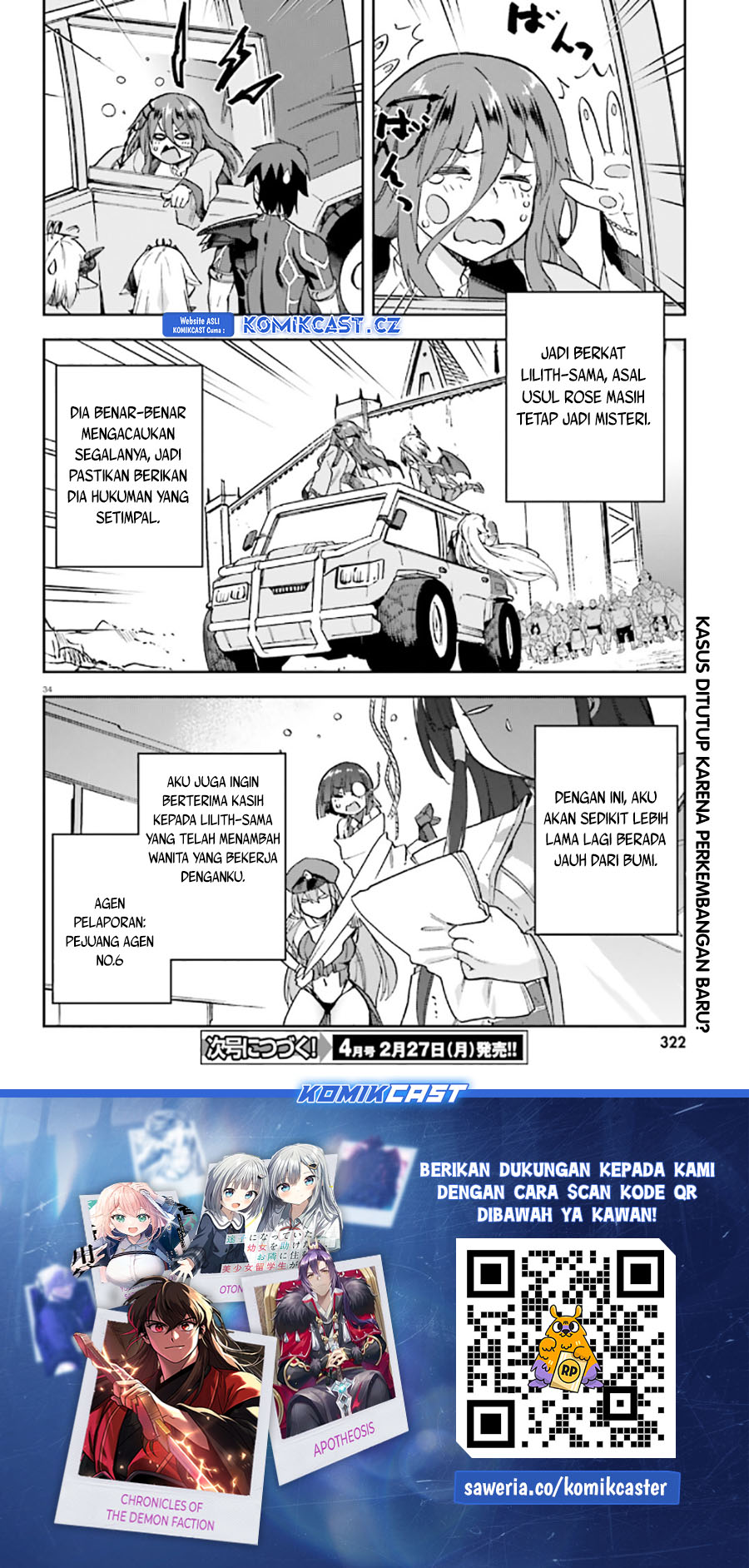 Halaman 34 dari 35