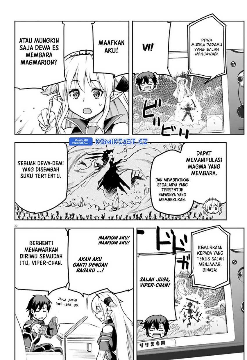 Halaman 33 dari 40