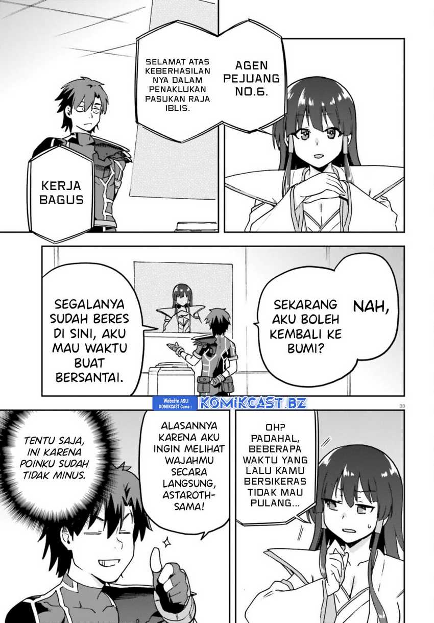 Halaman 32 dari 38