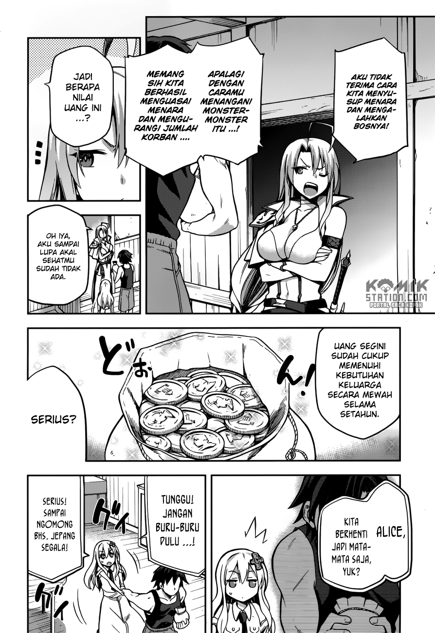 Halaman 29 dari 31