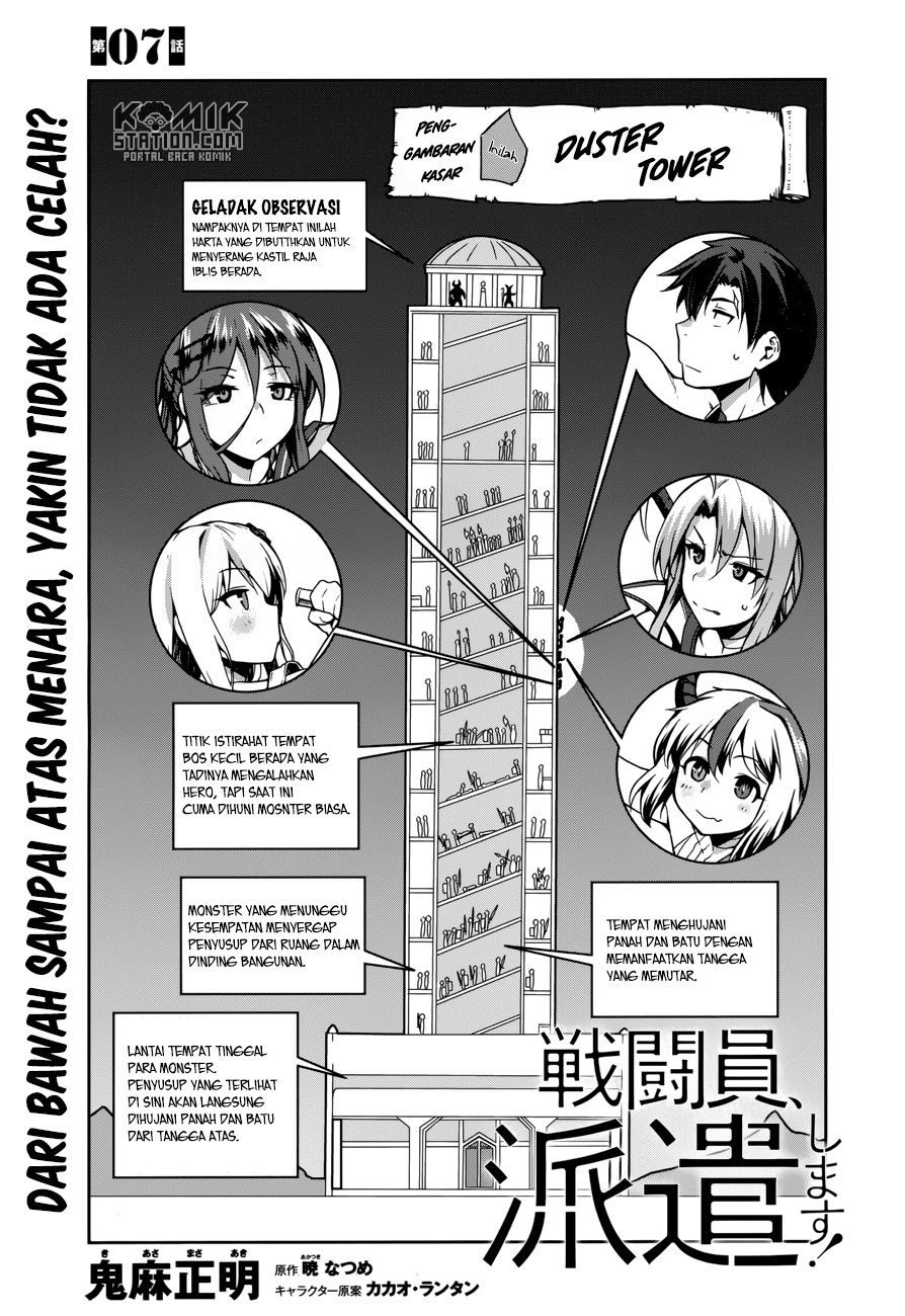 Halaman 5 dari 31