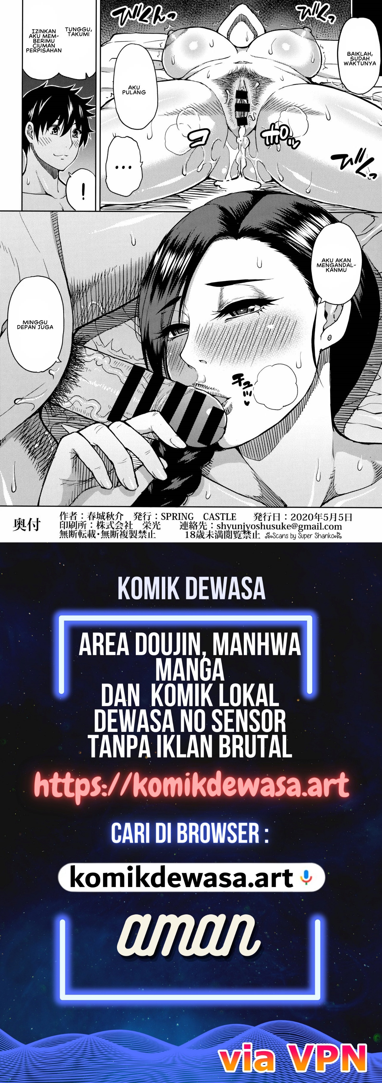 Halaman 25 dari 25