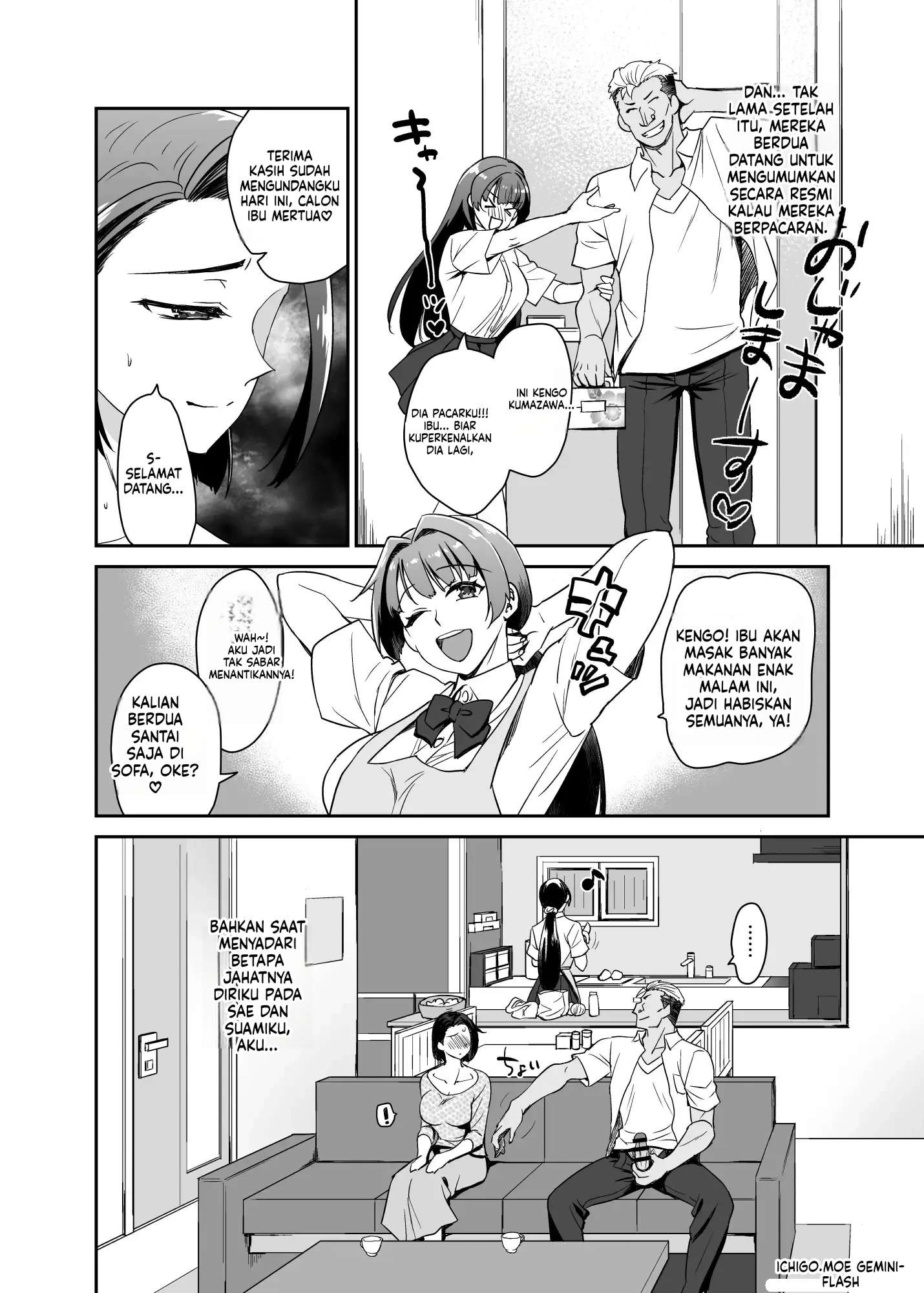 Halaman 51 dari 82