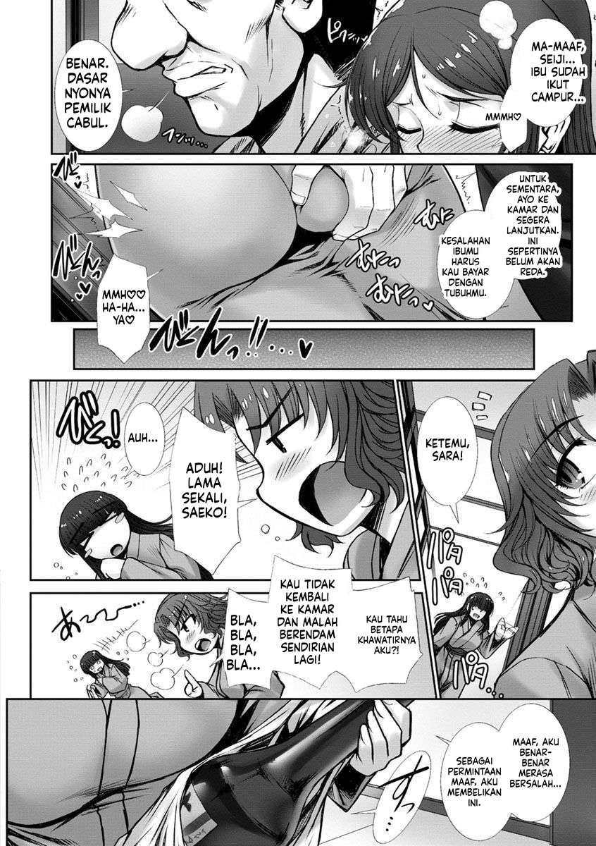Halaman 4 dari 20