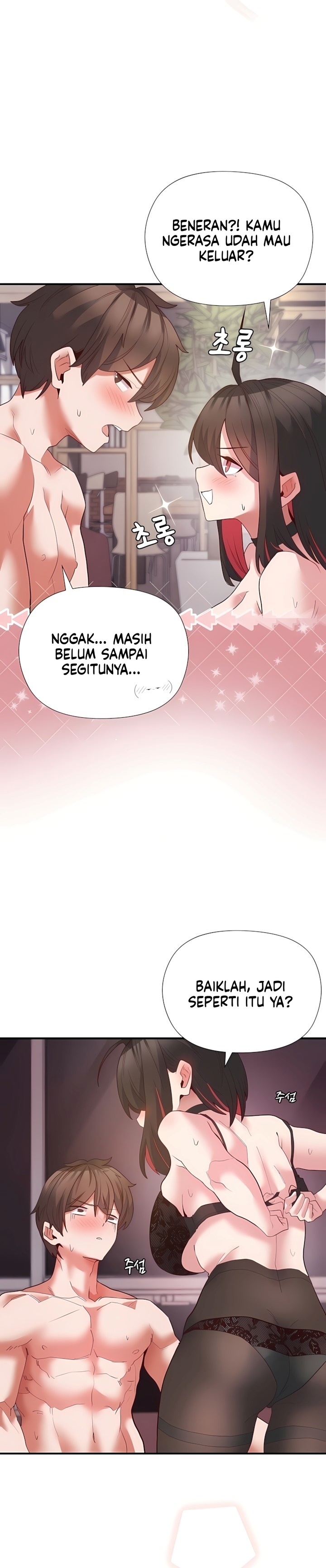 Halaman 12 dari 32