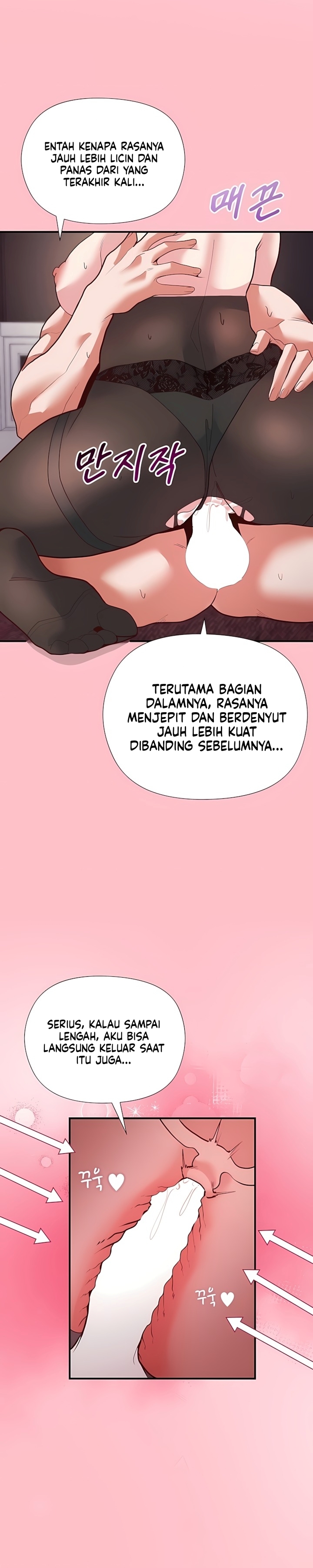 Halaman 23 dari 32