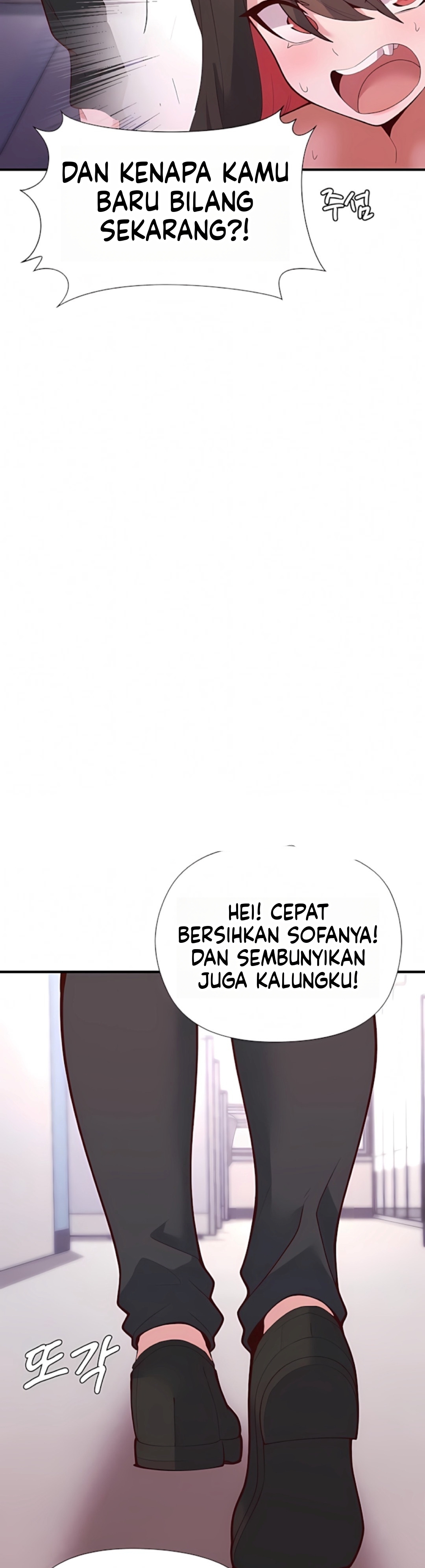 Halaman 44 dari 58