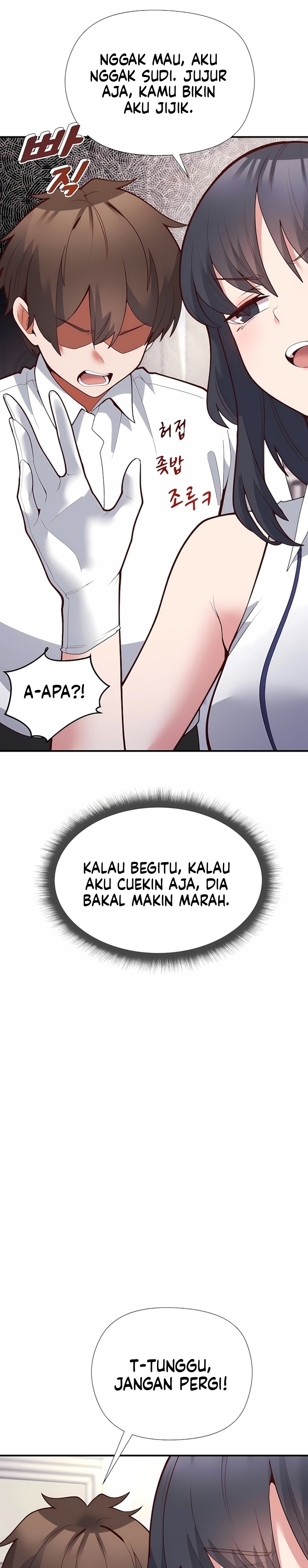 Halaman 46 dari 51