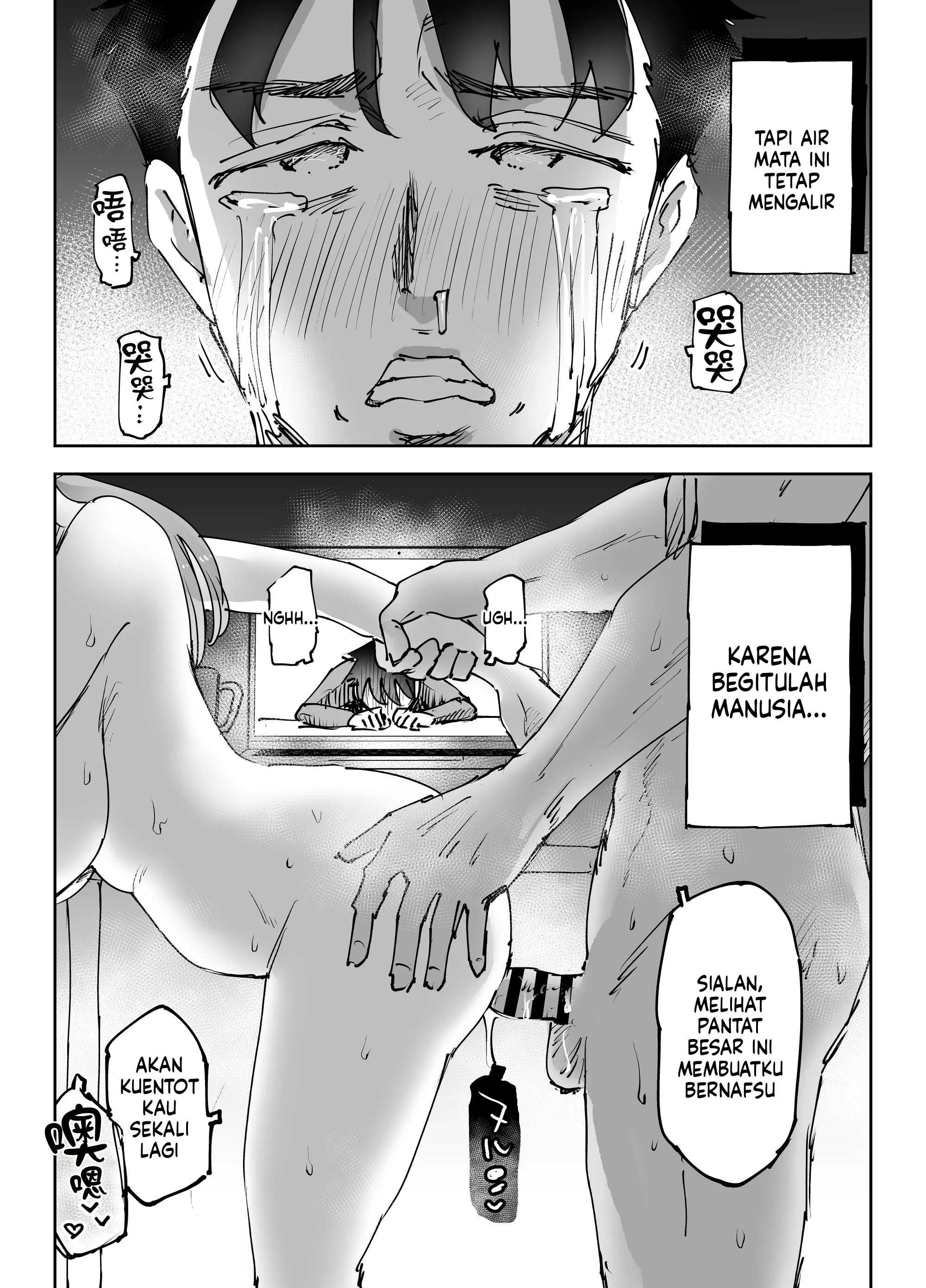 Halaman 42 dari 43