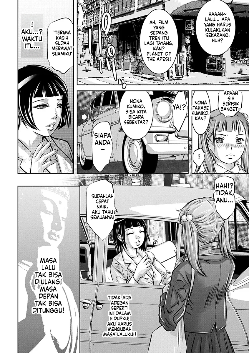 Halaman 3 dari 18