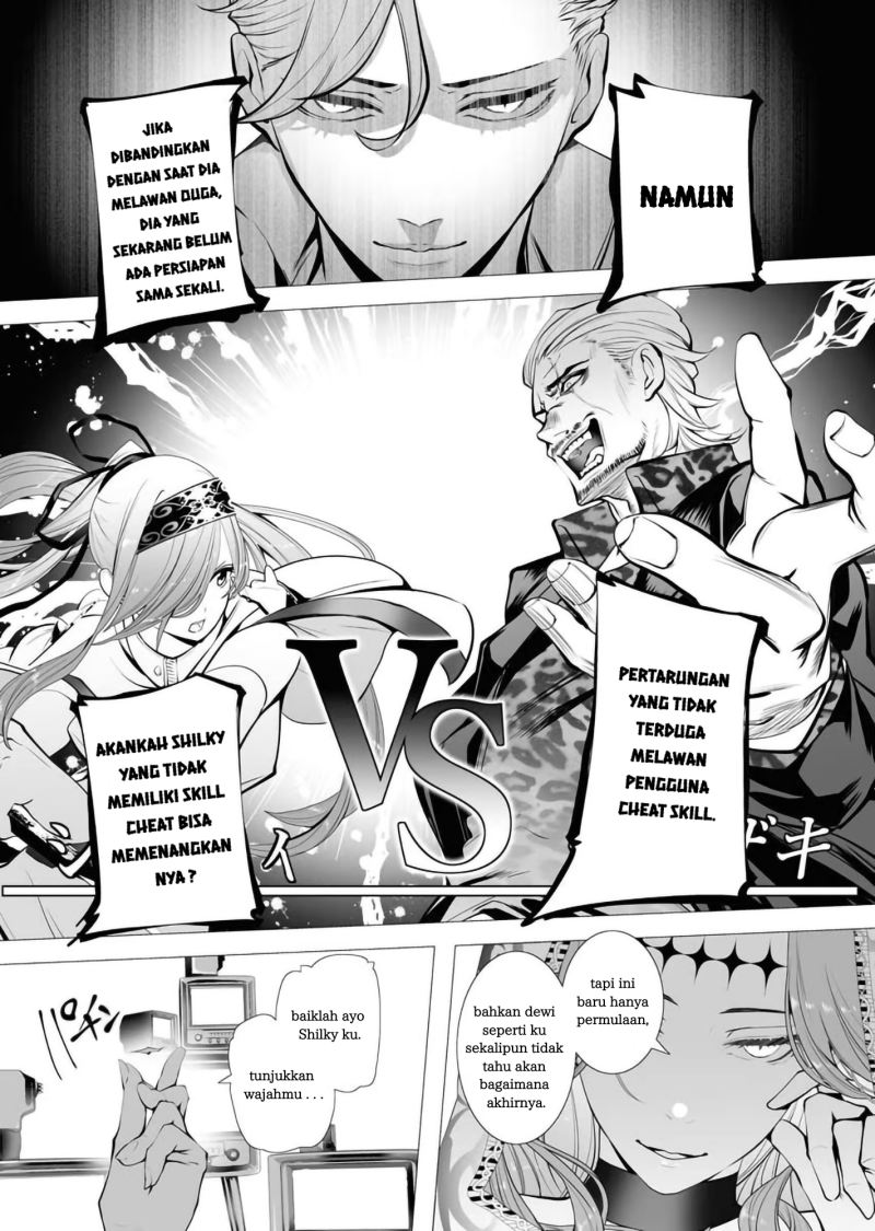 Halaman 20 dari 24