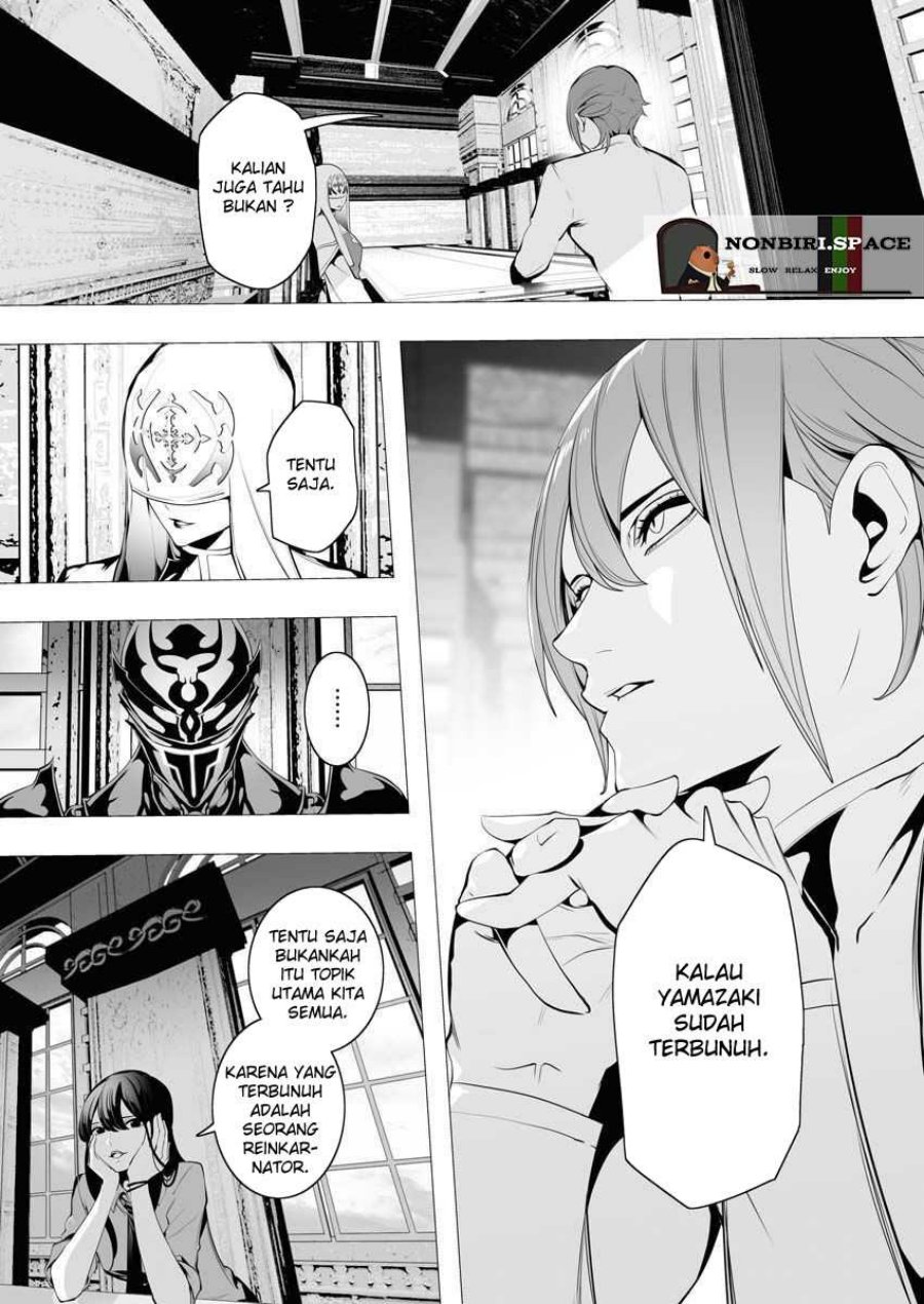 Halaman 21 dari 30