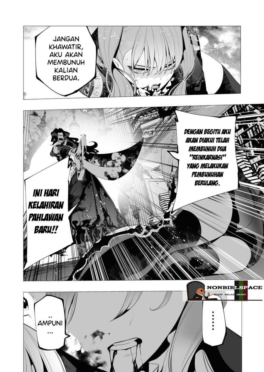 Halaman 17 dari 31