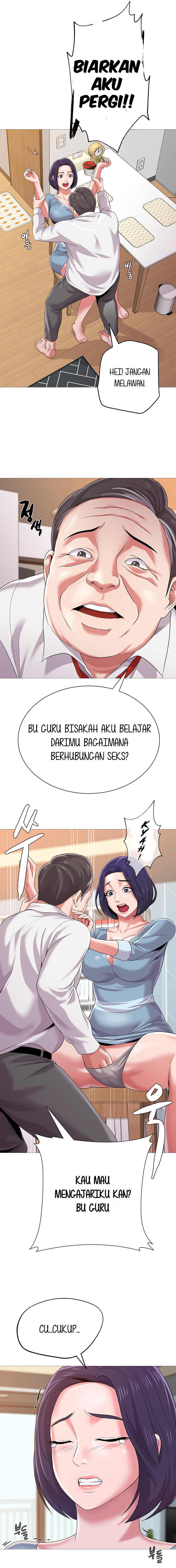 Halaman 14 dari 20
