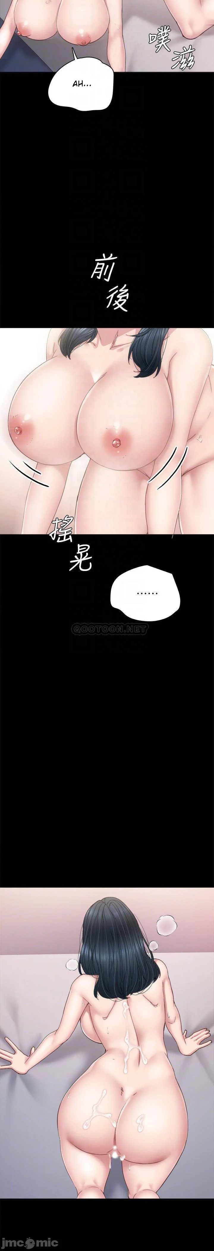 Halaman 16 dari 33