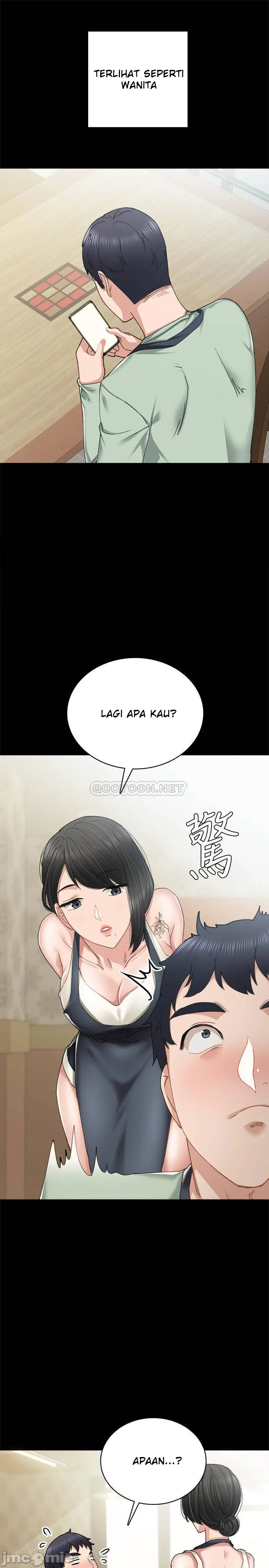 Halaman 25 dari 33