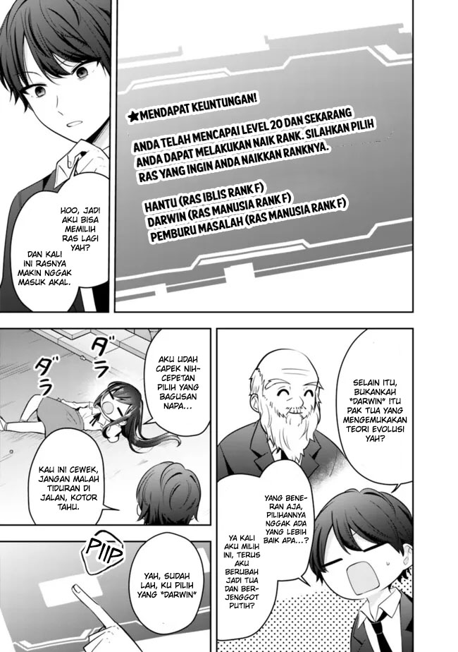 Halaman 13 dari 23