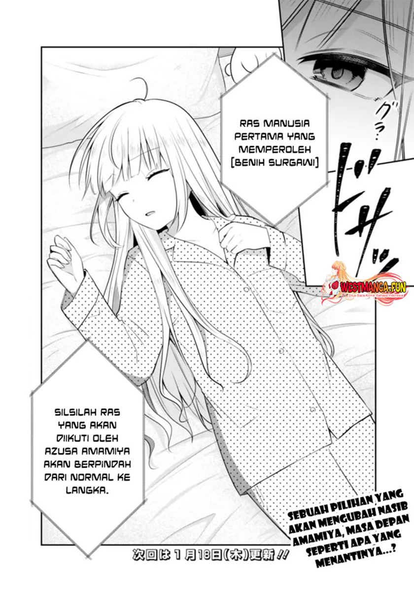 Halaman 16 dari 17